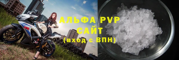 mdpv Богородицк